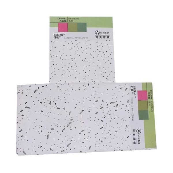 Quality Custom Mineral Wool Ceiling Satisfied With Mineral Cotton Plate Ceiling for sale