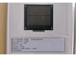 China High Performance IC Substrate PCB Matte black Solder Mask Electronics Components wholesale