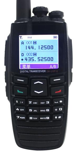 Quality IP67 Intrinsically Safe Cell Phone , Digital Intrinsically Safe Mobile Phone for sale
