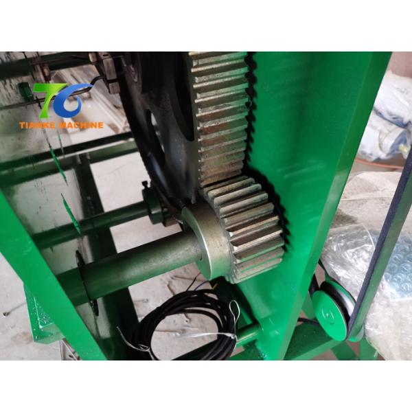 480KG CNC Wire Forming Machine