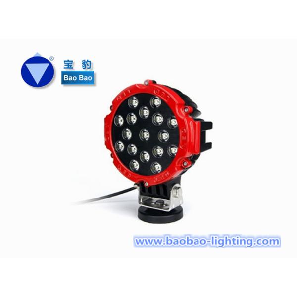SM6511-51W