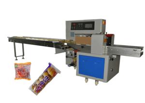 China Stable Automatic Packing Machine Easy Operation Food Servo Motor wholesale