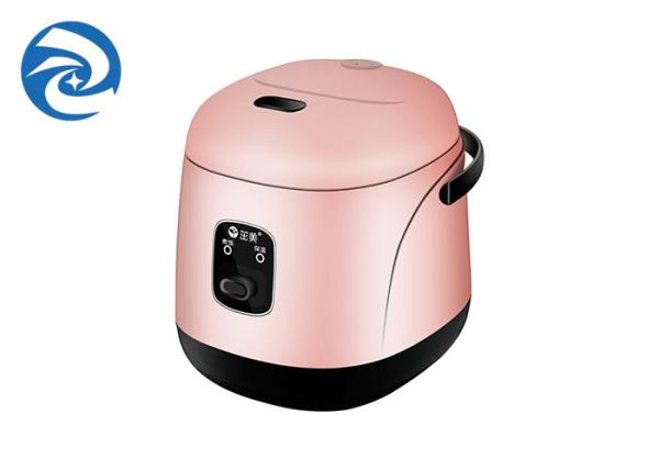 Quality Rice Small 1 To 2 People Multi Function Cooker 1.2L for sale