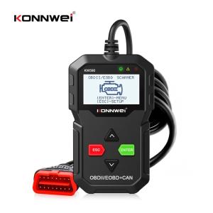 China 16 Pin Auto Live Data Scan Tool / Engine Diagnostic Code Scanner Free Upgrade wholesale