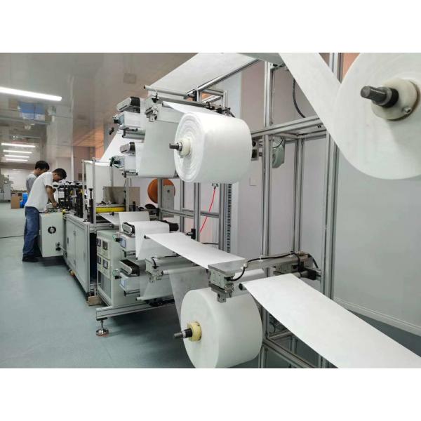 4 Ply Automatic Surgical Face Mask Machine