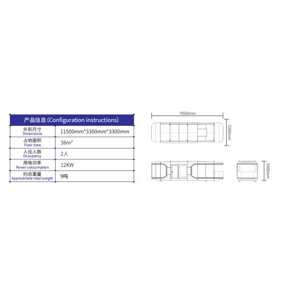 High quality Prefab house camping capsule modular container house modular luxury prefabricated home glass house design