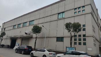 Shanghai Tanzheng Industry Co., Ltd.