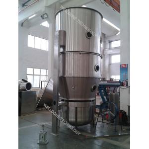 Quick Heating Automatic Functioning Fluid Bed Dryer Non Dead Angle