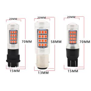 Three Times 2835 Car Turn Signal Lights Car Brake Led Turn Signal Flasher