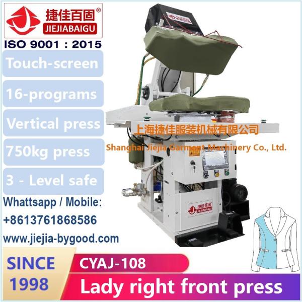 Steam Heat Dress Shirt Press Machine Color Touch Screen Plc