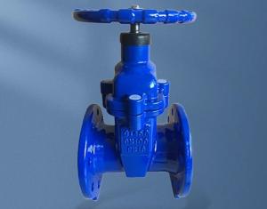China DIN F5 Z45X NON-RISING stem flanged resilient seal gate valve wholesale