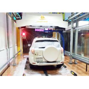 China CE Scanning LED Automatic Vehicle Washing Machine wholesale