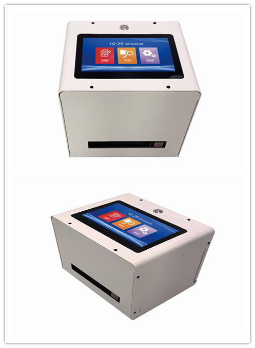 Static Date Code Inkjet Printer Machine Intelligent With 5 Inch Color Screen