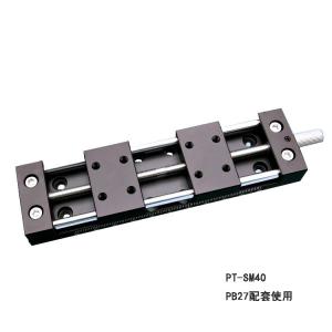 PT-SM Linear Guide Manual Linear Stage X Axis Aluminum Alloy Platform