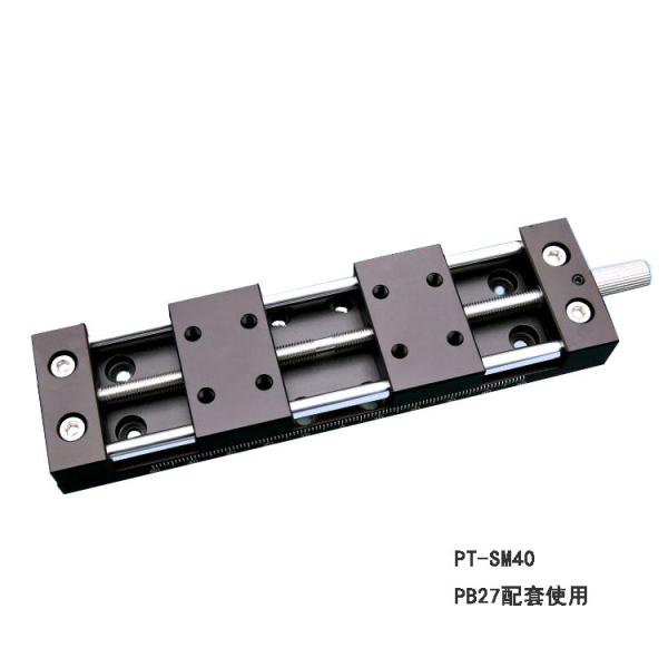 Quality PT-SM Linear Guide Manual Linear Stage X Axis Aluminum Alloy Platform for sale