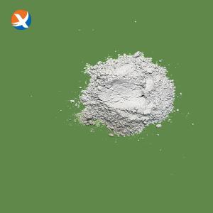 China Eco Friendly Chemical Gold Mining Sodium Cyanide Substitute wholesale
