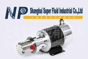 China Compact Mini Booster Pump With AC DC Variable Frequency Speed Regulation wholesale