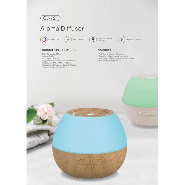 7 LED Lights Air Mist Home 300ml Bamboo Wood Aromatherapy Diffuser