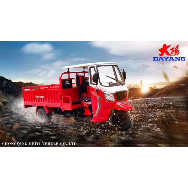 168 Full Floating Rear-Axle Gasoline Motorized Tricycles for Semi Cabin Cargo in Tunisia