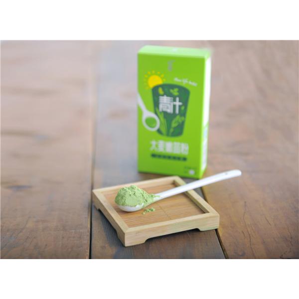 Delicious Health Green Juice Aojiru Green Barley Powder 3gx15 Packs