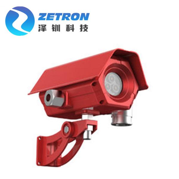 Quality Infrared Flammable Open Path Infrared Gas Detector Four Wavelength IP66 30m - 50m for sale