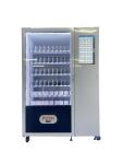 Snack And Drink Smart Vending Machine With E - Wallet Touch Screen