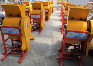 China Earthnut Peanut Groundnut Thresher Machine High Performance Energy Saving wholesale