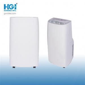 China HGI Efficient Portable Mini Domestic Air Conditioner With Remote Control wholesale
