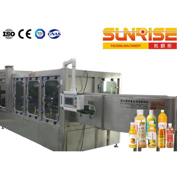 Ultra Clean PET Bottle Juice Filling Machine 6000 Bottles/Hour