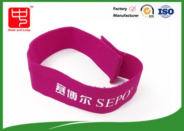 Quality Logo printing elastic  straps 30mm Width 250mm Length soft  for sale