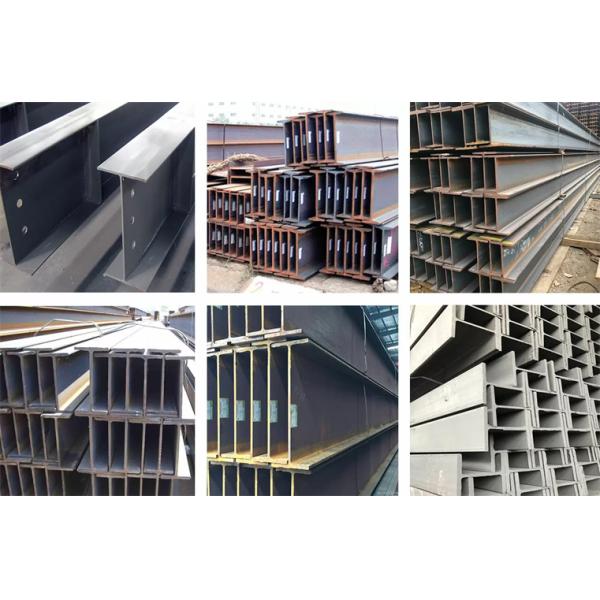 Thickness 5-500mm Steel H Profile , Rectangular Hot Rolled Steel Profiles