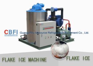China Fast Industrial 1 Ton Flake Ice Making Machine For Fish Fresh Keeping wholesale
