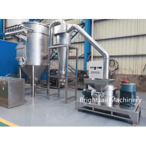 China Stainless Steel Meseacinic Acid Grinding Machine ACM Pulverizer Machine wholesale