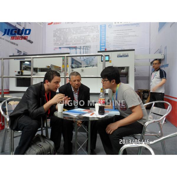 JIGUO MY-1060H Flatbed Die Cutter Machine for Automatic Paper Die Cutting