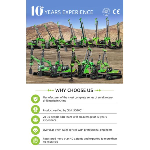 12m Boom Length Hydraulic Piling Rig for Piling Work CE Certified KR150C