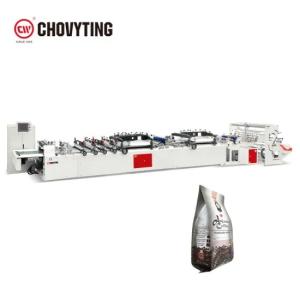 China Fully Automatic Multi Function Lamianted Bag Making Machine wholesale