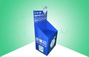China Blue Cardboard Dump Bins For Promoting Air filter , Easy - assembly wholesale