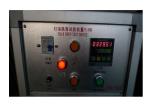 Adjustable E22 / E17 Bulb Light Testing Equipment Display Mode