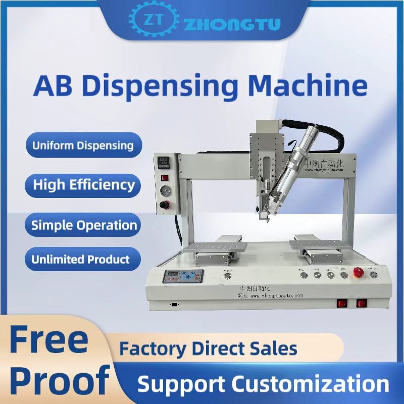 AB Glue Epoxy Automatic Dispensing Machine Glue Dispenser Syringe Machine