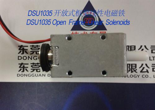 Quality Linear Solenoids︱Open Frame Solenoids︱Push-Pull Solenoids for sale