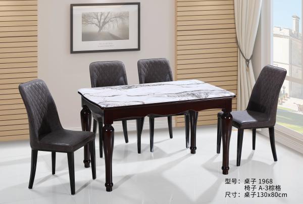 Quality Hard Granite Table Shelf Modern Dinette Sets Comfortable Seating Experience for sale