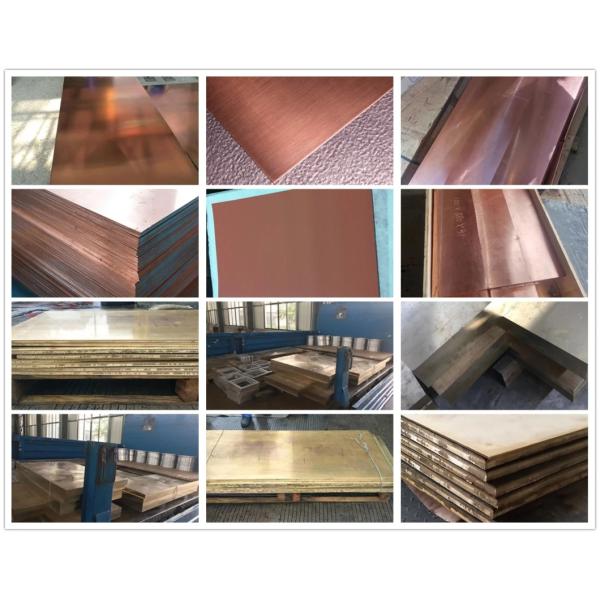 4x8 0.5mm Pure Copper Sheet Plate 2mm 5mm Mill Edge