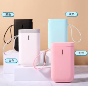 China 15mm Label Barcode Printer Machine 40mm/s Wireless Portable Label Printer wholesale