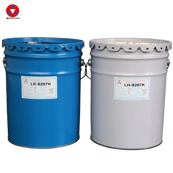 Quality Electric Insulators Liquid Epoxy Curing Agent Flame Retardant Casting Process for sale