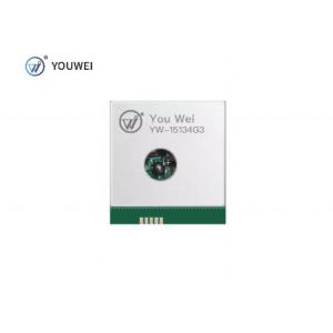 China Professional GNSS Module For Accurate Positioning And Navigation Solutions wholesale