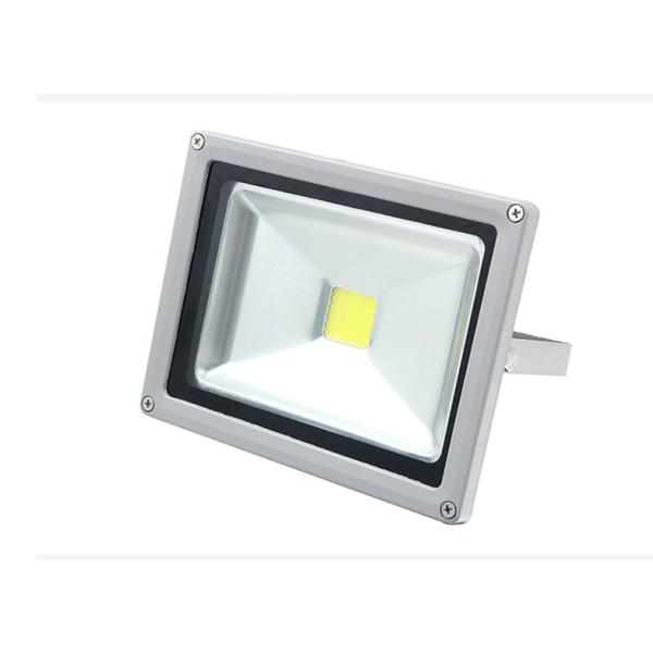 new update COB LED Flood light 30W grey basic case beam angle 120 Ip65 outdoor work light