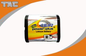 China Vehicle Tracking Lithium Battery CR-P2 3.0V 1300mAh High Energy wholesale