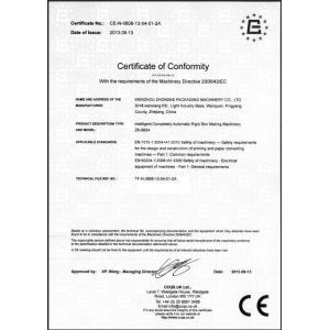 Wenzhou Zhongke Packaging Machinery Co., Ltd. Certifications