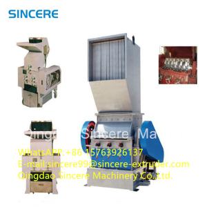 Computerized Plastic Waste Shredder Machine PVC Pulverizer Machine