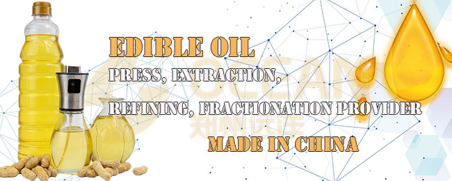 Cooking Oil Production Line Refining Dewaxing Plant OEM